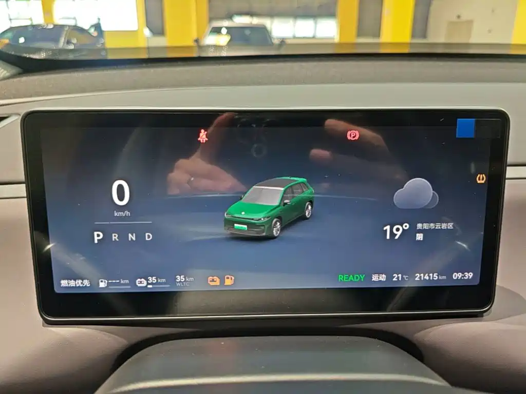 Leapmotor Leapmotor C10 — миниатюра 12