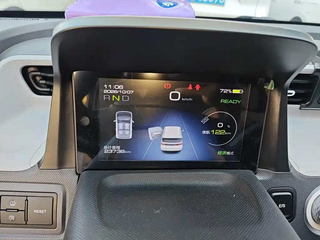 Wuling MINIEV — миниатюра 7