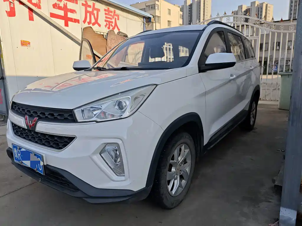 Wuling Hongguang S3