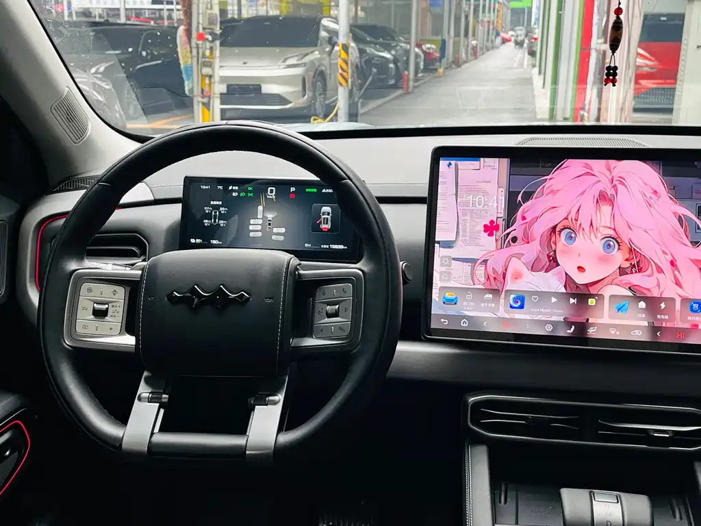 FANG CHENG BAO TITANIUM 3