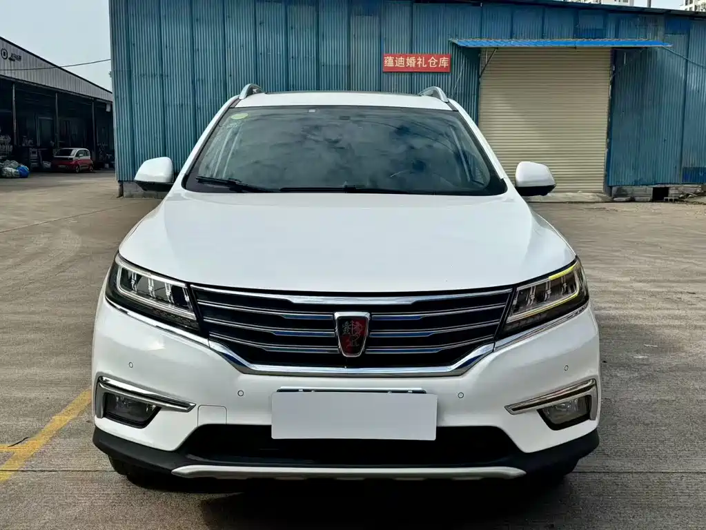 ROEWE RX5