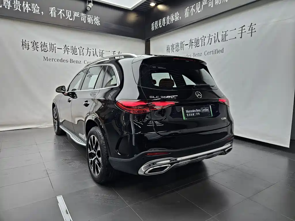 MERCEDES-BENZ GLC NEW ENERGY