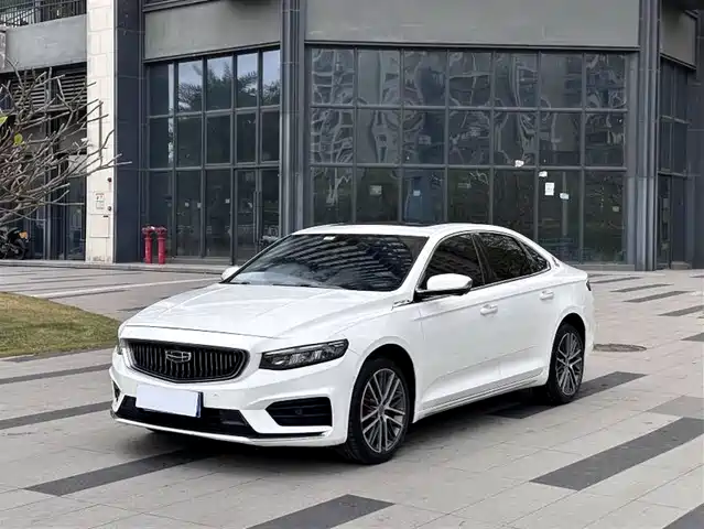 GEELY AUTOMOBILE XINGRUI