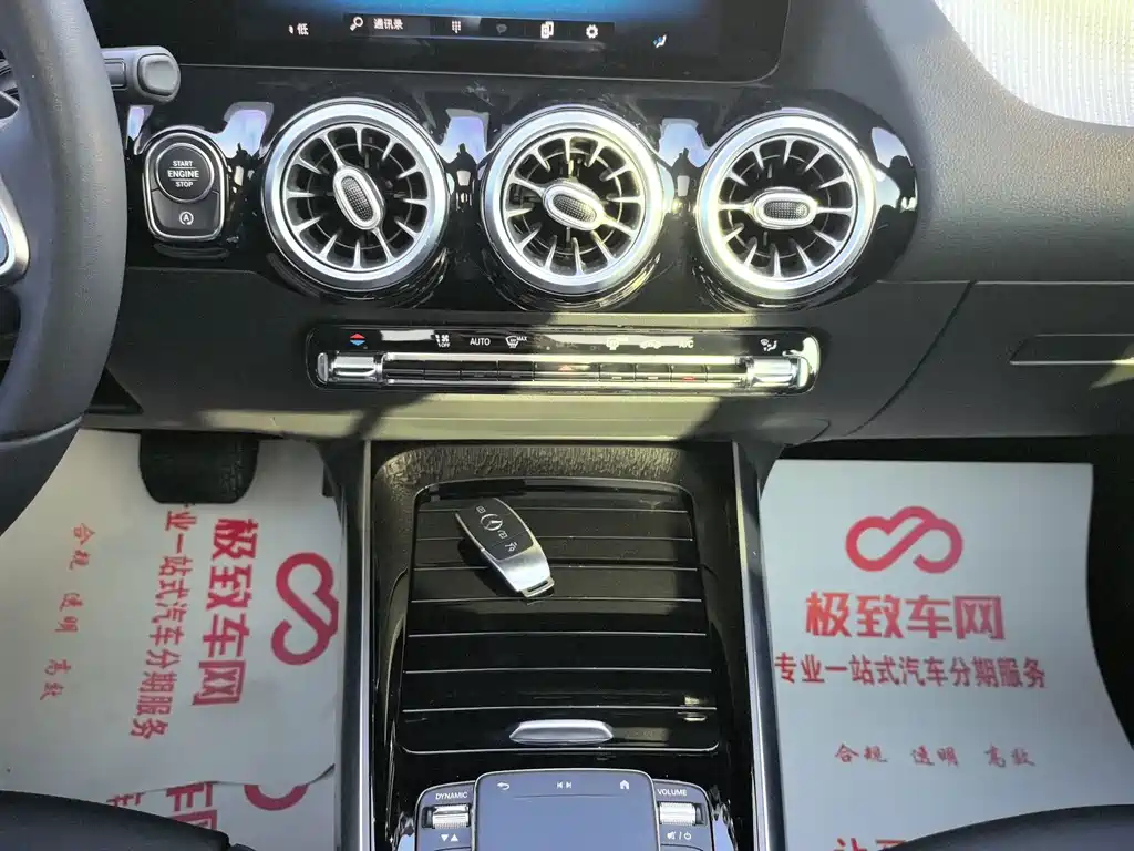 Mercedes-Benz GLA — миниатюра 13