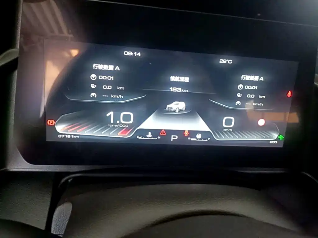 Haval Big Dog — миниатюра 12