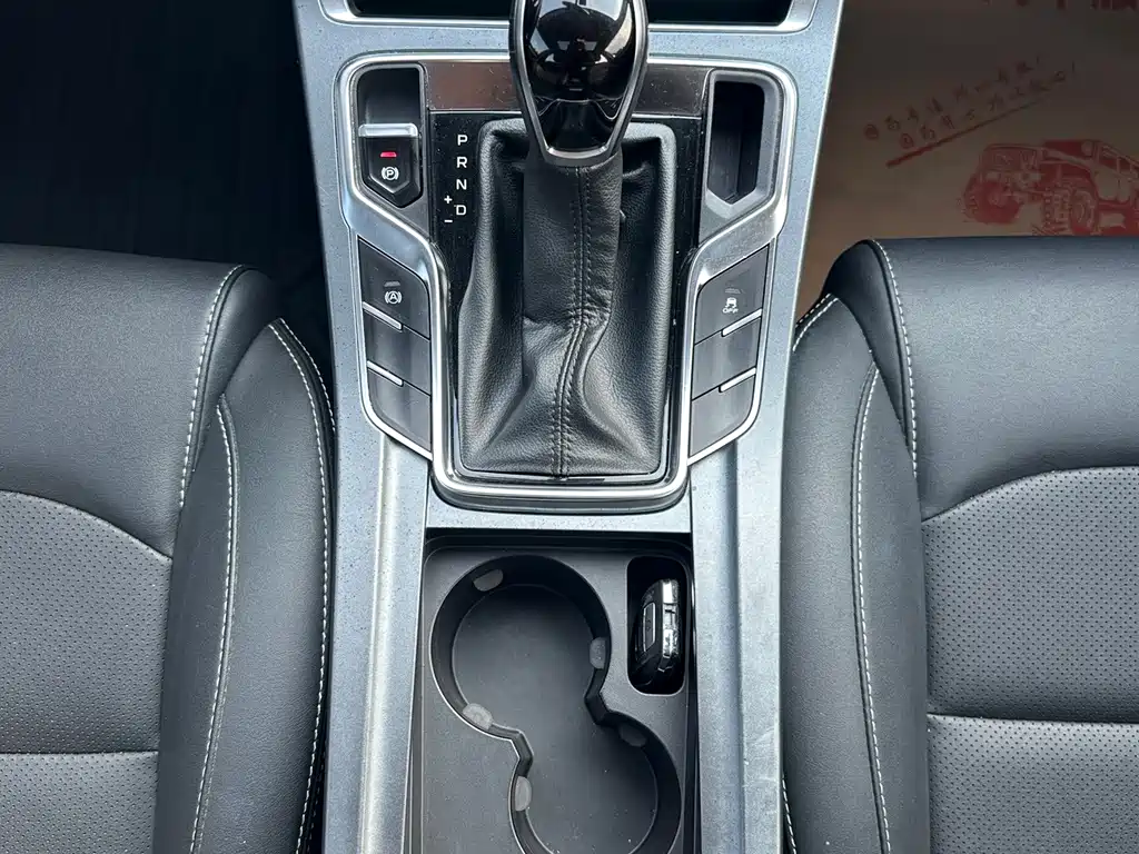Geely Emgrand — миниатюра 15