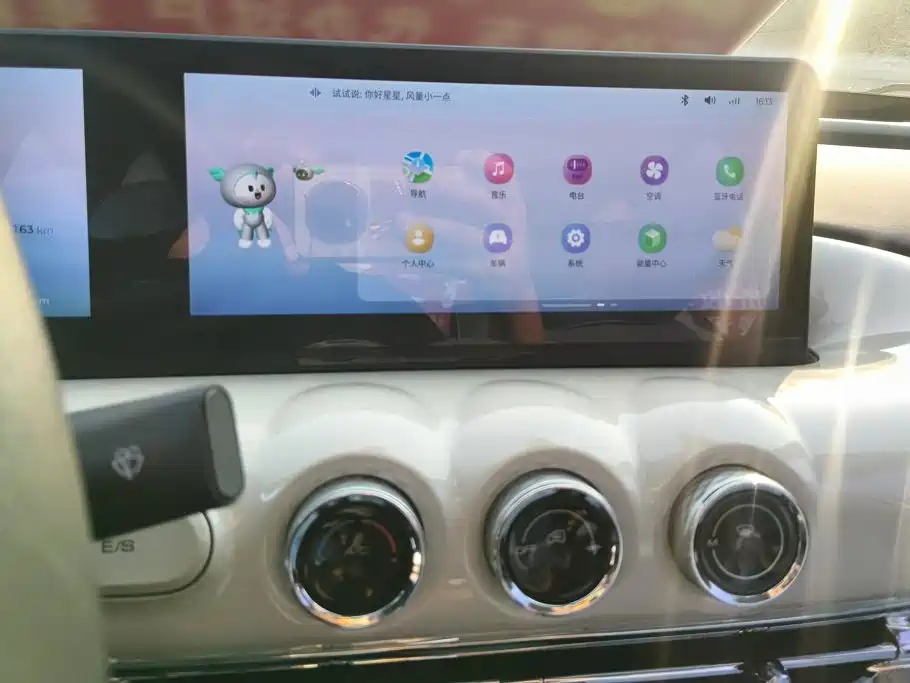 Wuling Bingo — миниатюра 13
