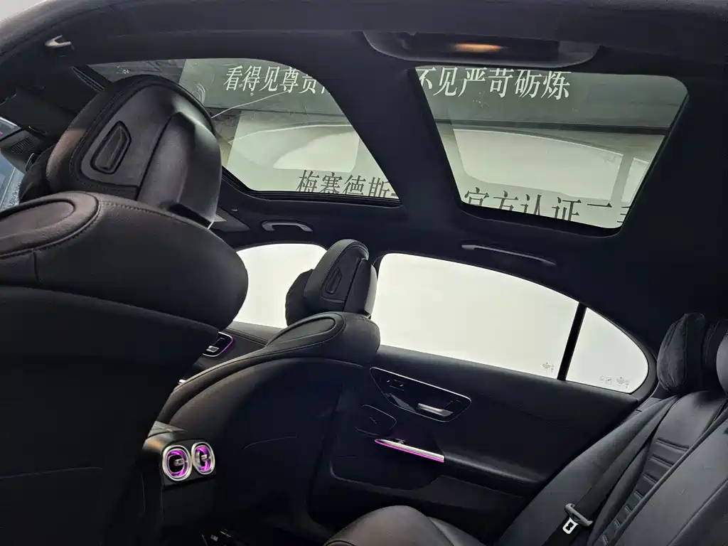 MERCEDES-BENZ C CLASS NEW ENERGY