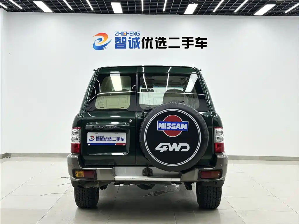 Nissan Patrol 2004 4800 GRX