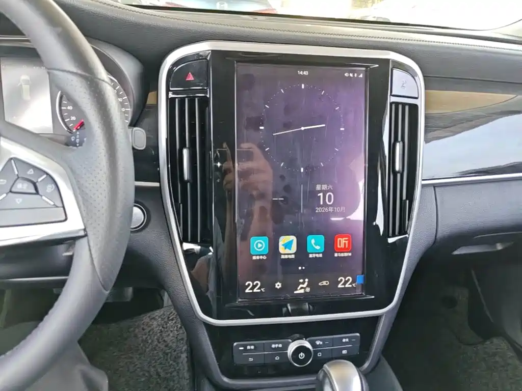 BYD MAX — миниатюра 13