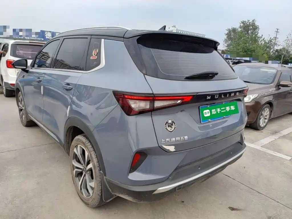 Wuling Xingchen — миниатюра 5