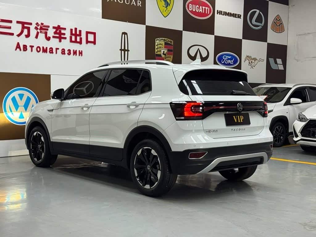 Volkswagen Tanying 1.5 л 2022 г. Белый, пробег 21000 км
