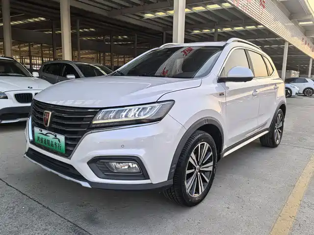 roewe rx5-new-energy