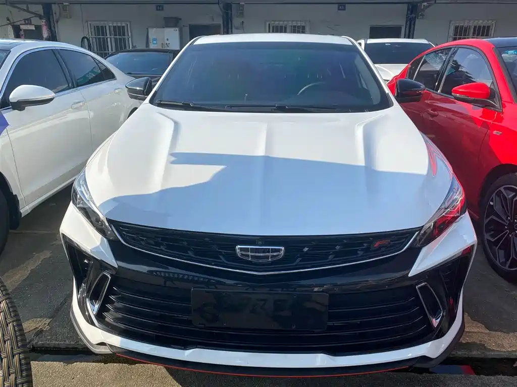 GEELY AUTOMOBILE BINRUI