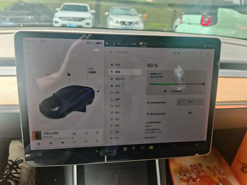 Tesla Model 3 — миниатюра 11