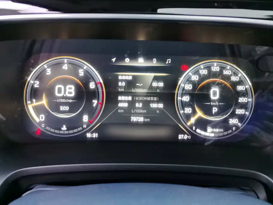 GAC Motor Trumpchi M8 — миниатюра 14