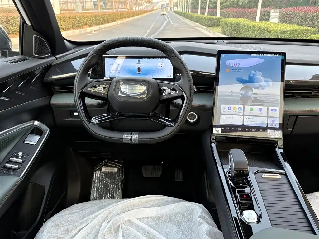 GEELY AUTOMOBILE BOYUE