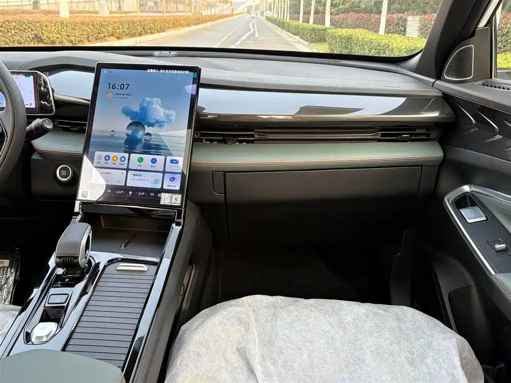 GEELY AUTOMOBILE BOYUE