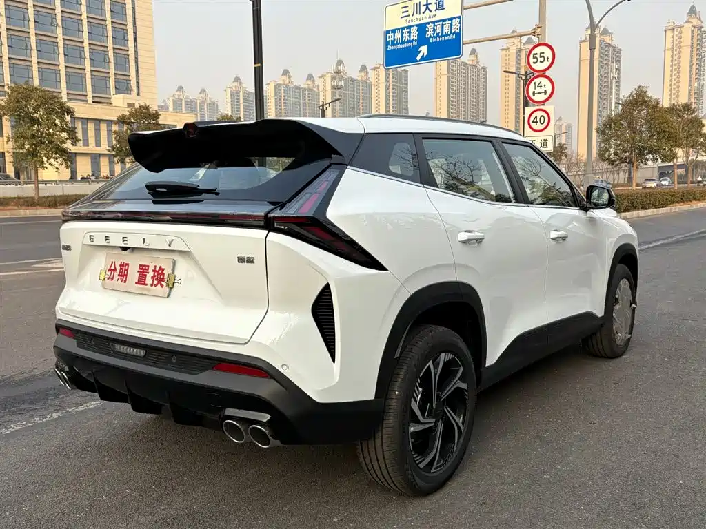 GEELY AUTOMOBILE BOYUE