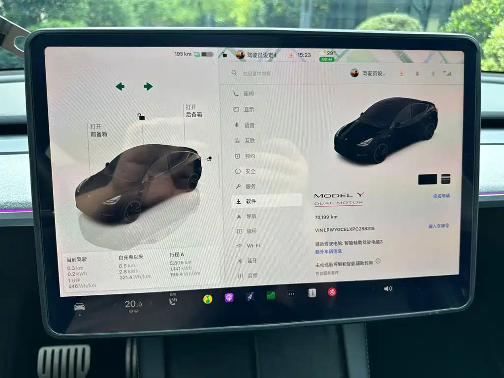 Tesla Model Y — миниатюра 11