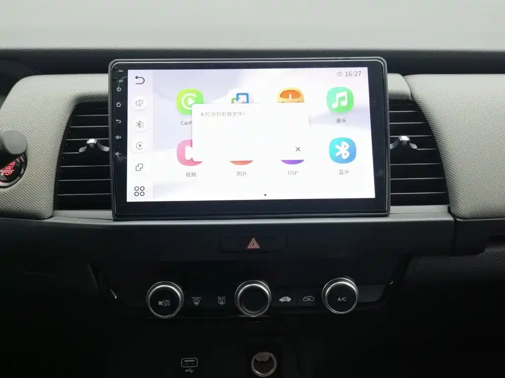 Honda Life — миниатюра 12