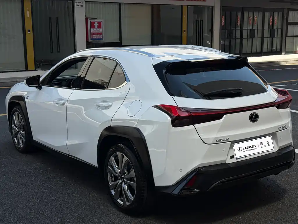 Lexus UX — миниатюра 4