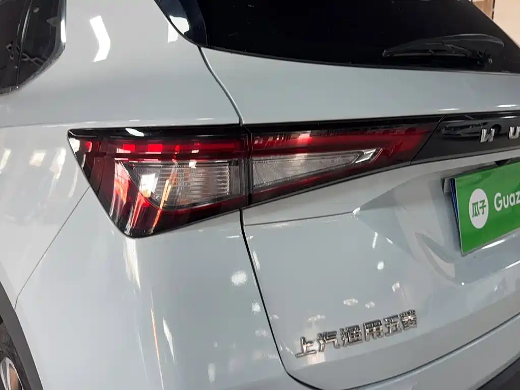 Wuling Xingchen — миниатюра 22