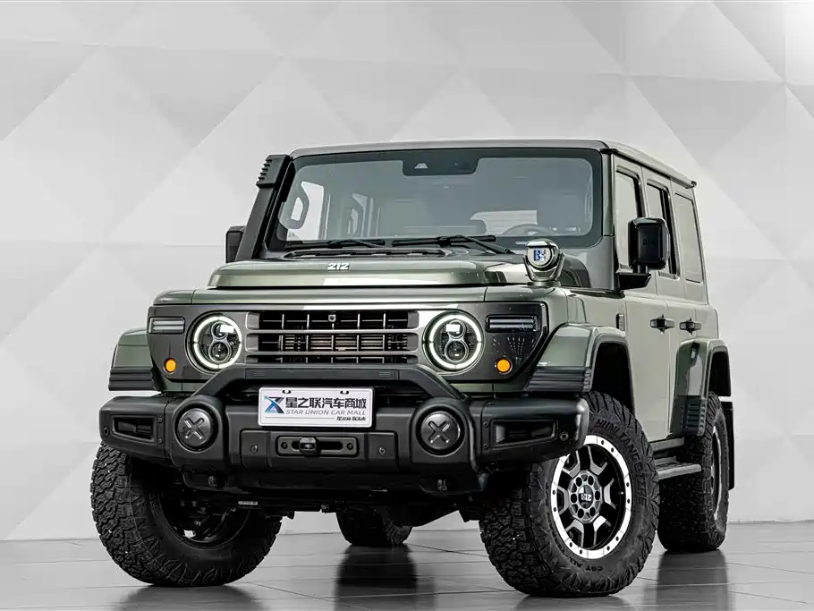 212 212 T01 — миниатюра 2