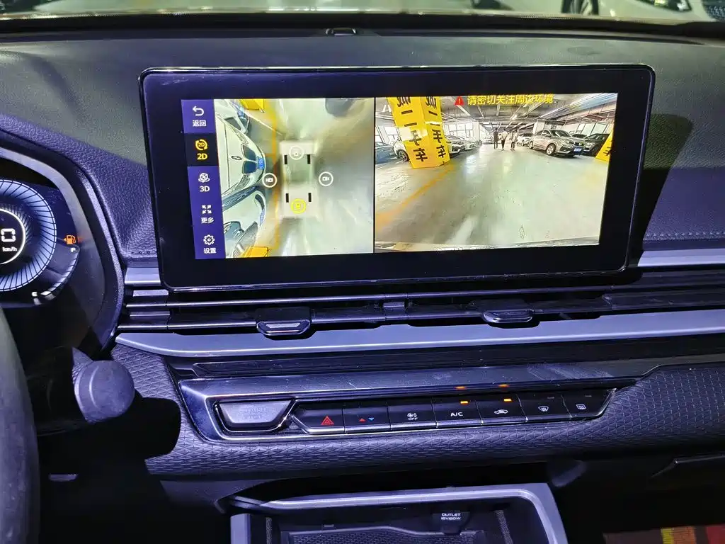 Geely Emgrand — миниатюра 13