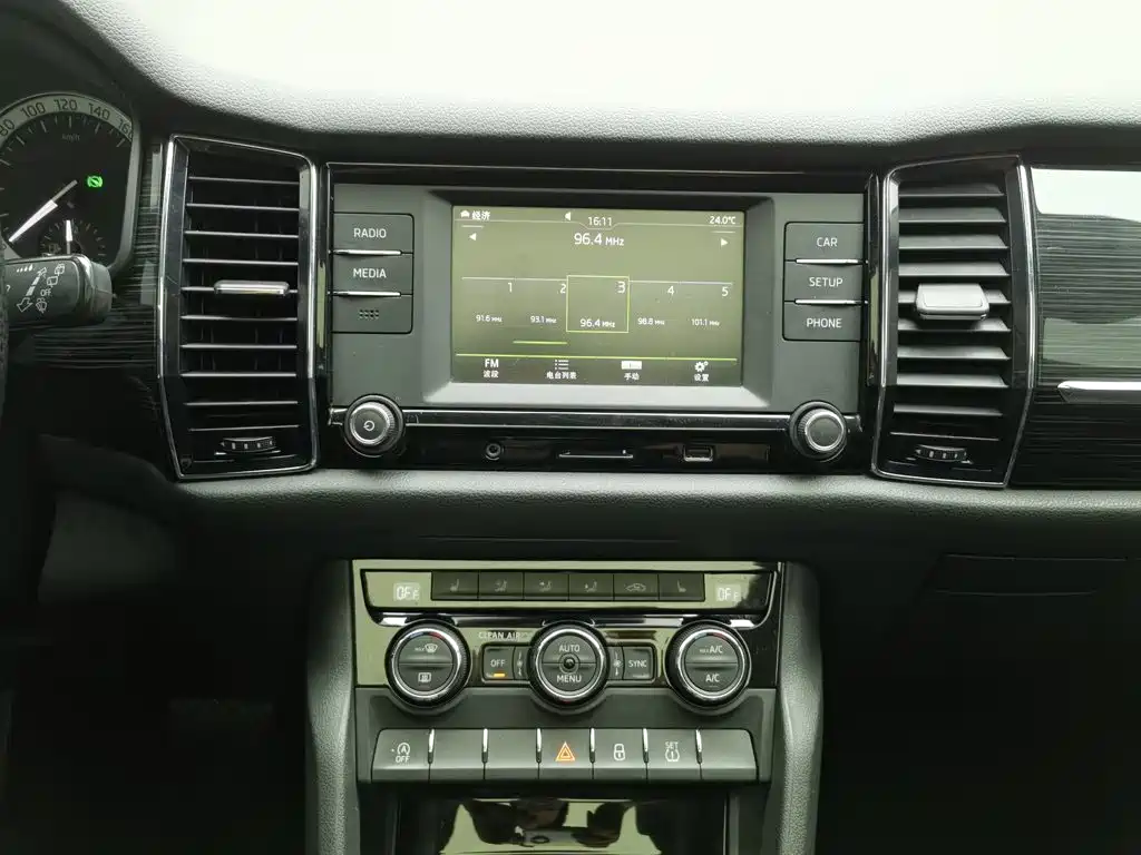 Skoda Kodiaq — миниатюра 12