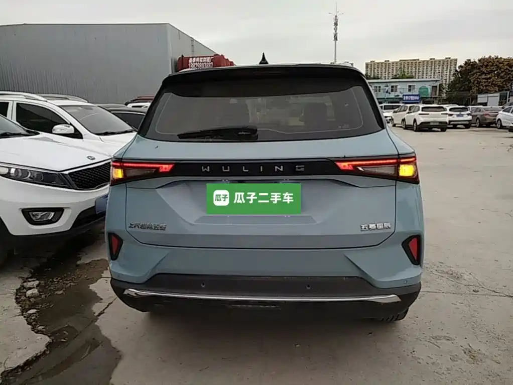 Wuling Xingchen — миниатюра 6