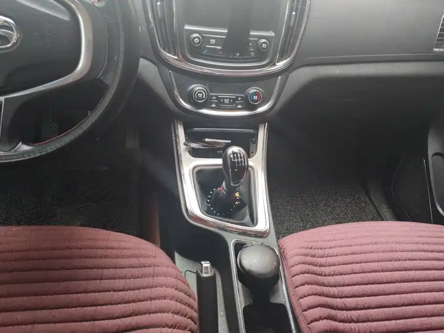 Baojun 560 — миниатюра 16