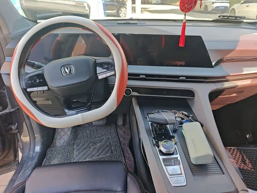 Changan CS75 PLUS — миниатюра 10