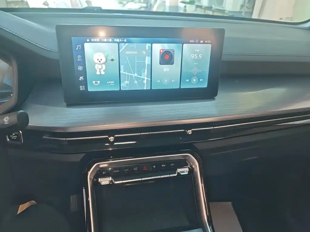 Wuling Xingchen — миниатюра 9