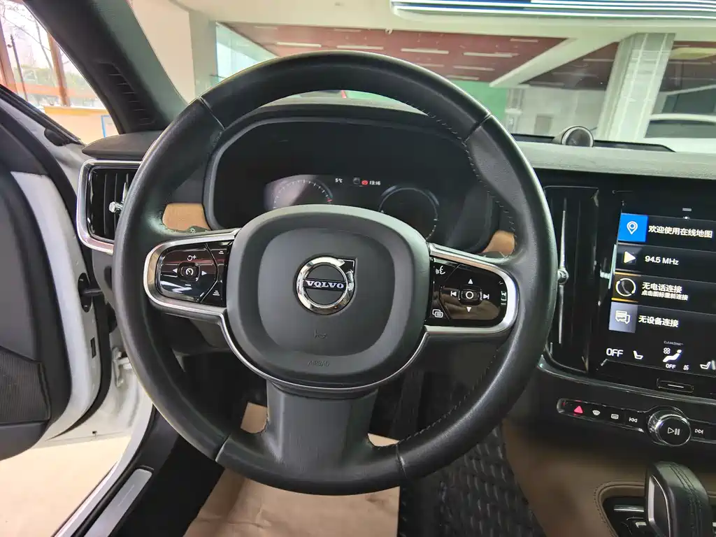 VOLVO S90 PLUG IN HYBRID