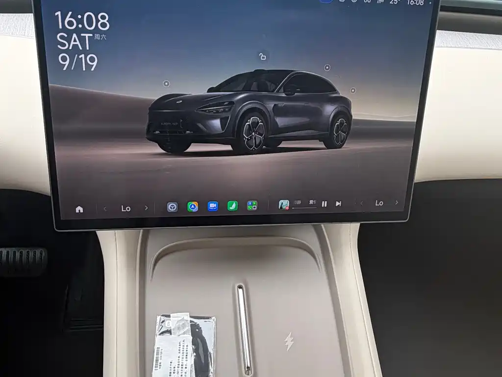 Xiaomi YU7 — миниатюра 15