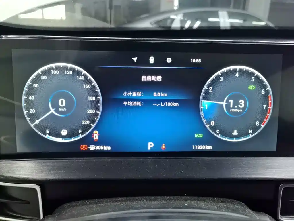 Chery Tiggo 7 — миниатюра 12