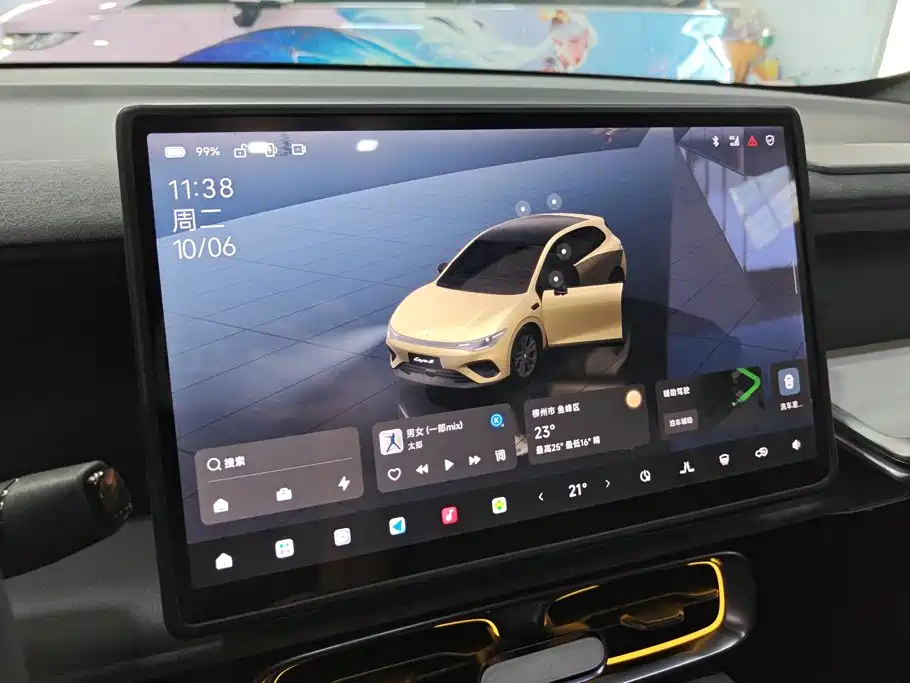 Leapmotor Leapmotor Lafa5 — миниатюра 13