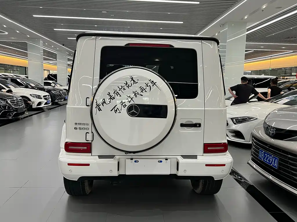 Mercedes-Benz G-Class G 2022 G 500