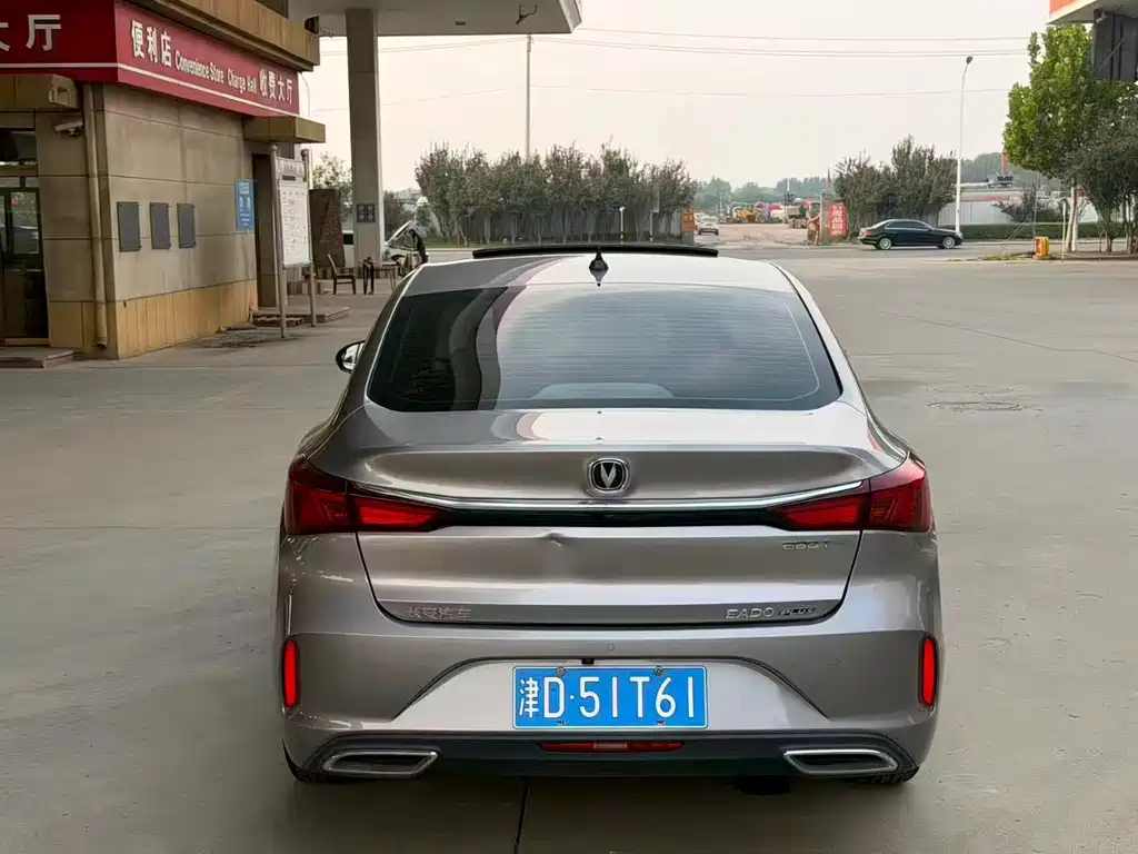 Changan Eado — миниатюра 5