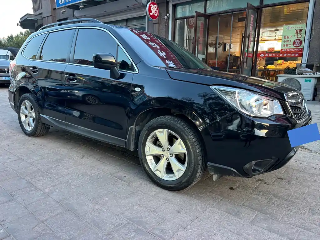 Subaru Forester — миниатюра 3