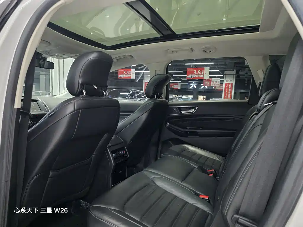 Ford Edge — миниатюра 10