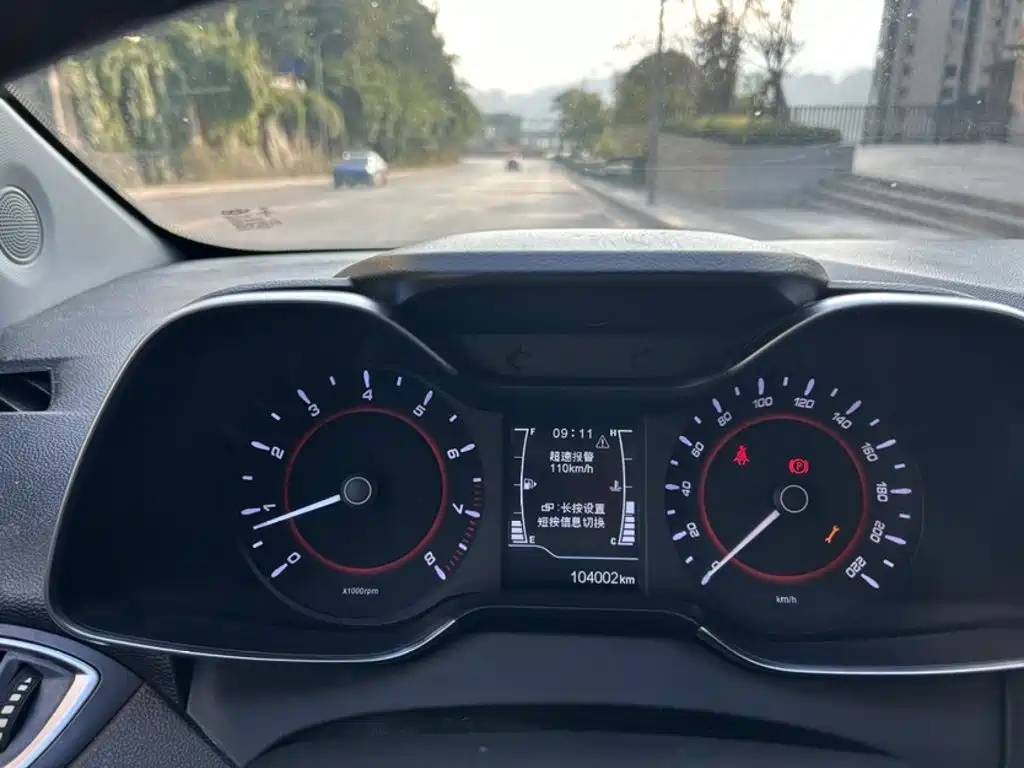 Chery Arrizo 5 — миниатюра 3