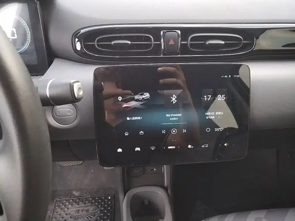 Leapmotor Leapmotor T03 — миниатюра 13