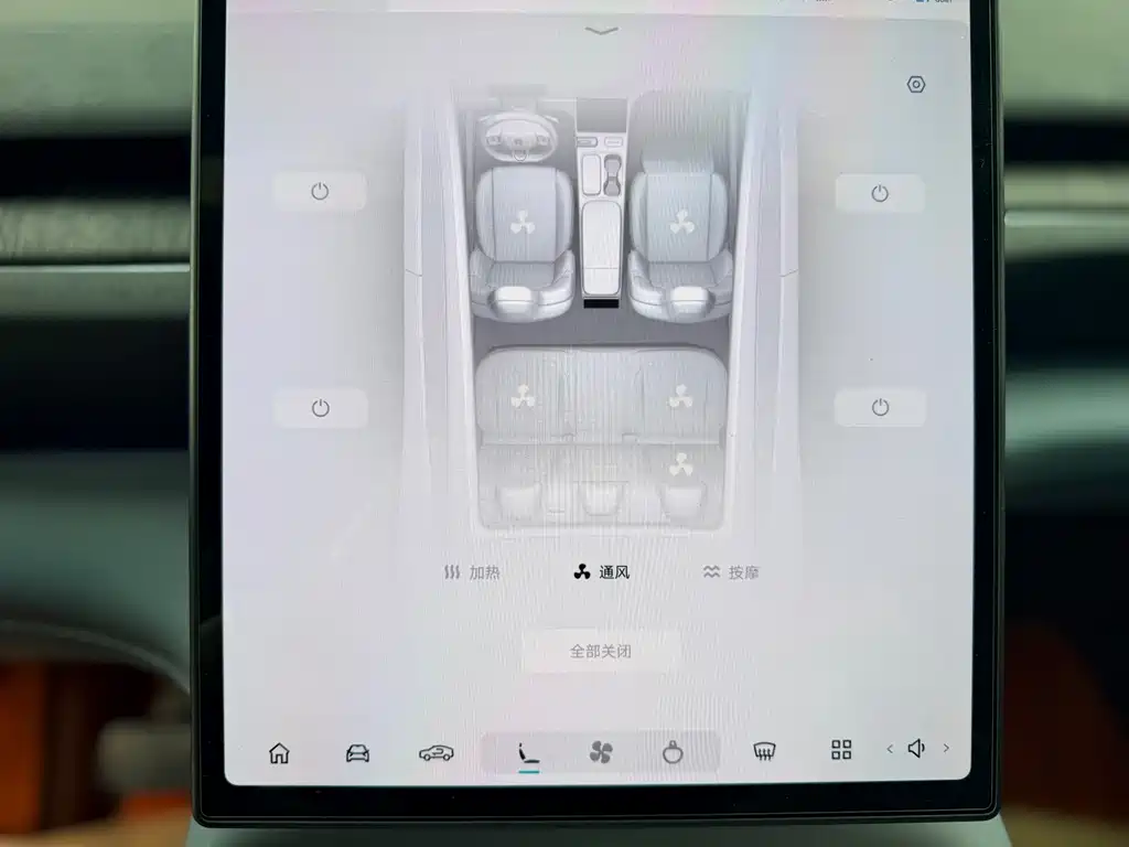 NIO EC6 — миниатюра 28