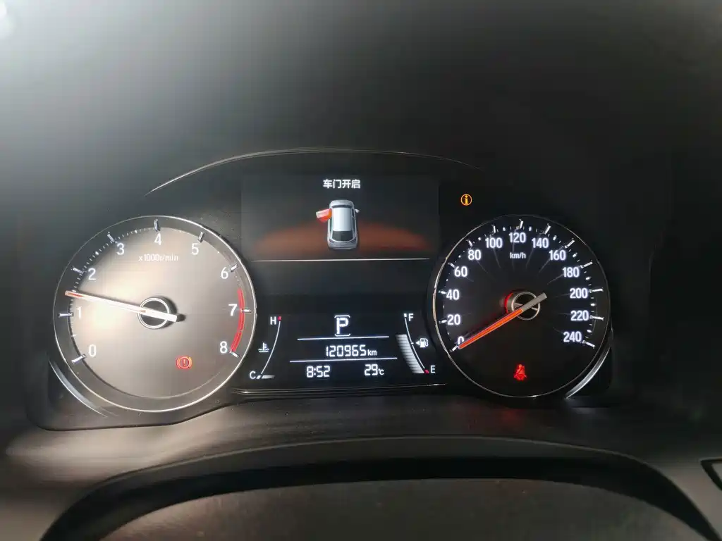 Honda Avancier — миниатюра 9
