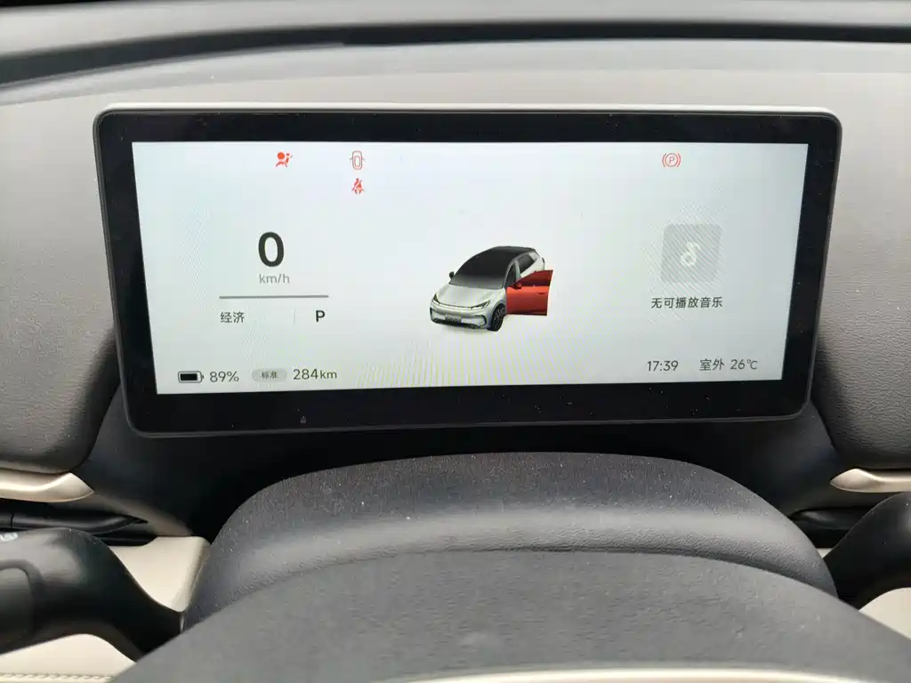 ARCFOX Beta T1 — миниатюра 4