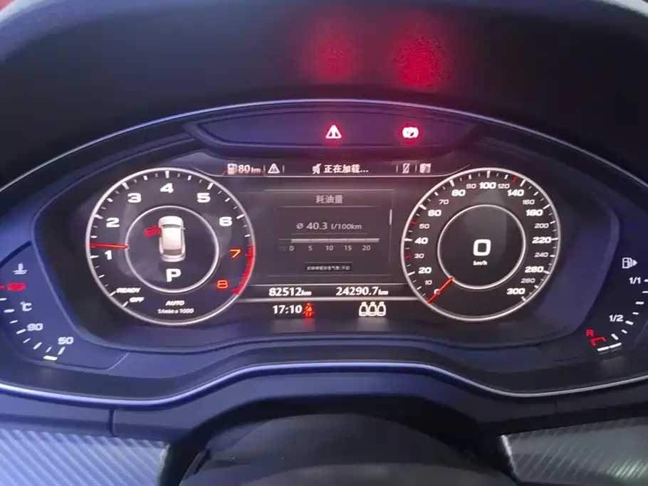 Audi Q5L — миниатюра 14