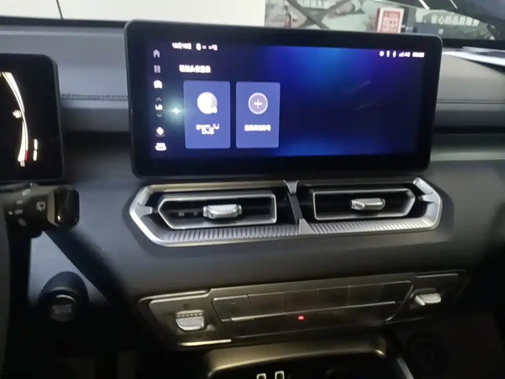 Haval H5 — миниатюра 13