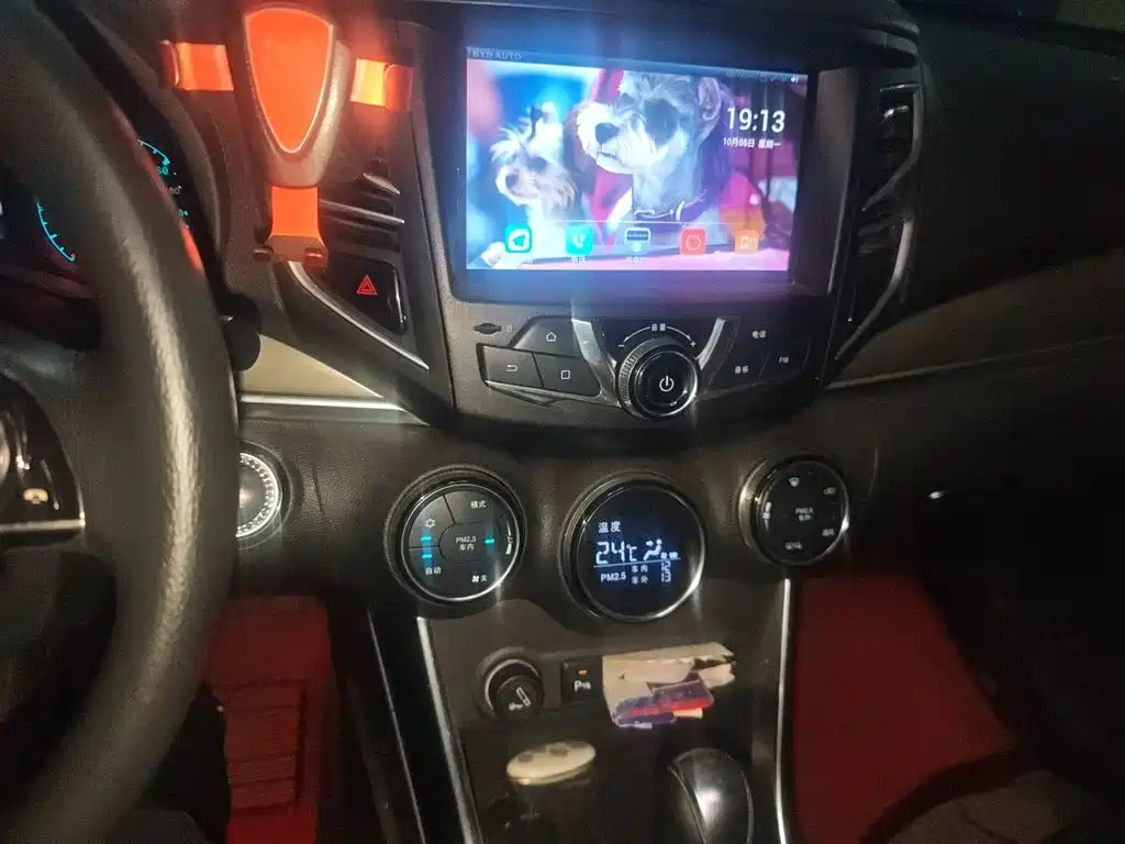 BYD Song — миниатюра 14